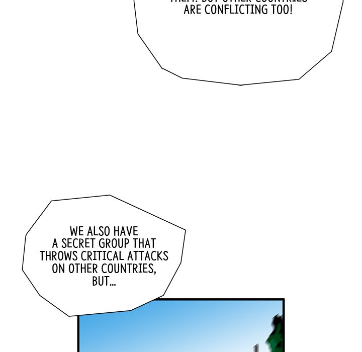 Goblin Chapter 12 image 23