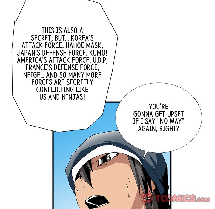 Goblin Chapter 12 image 26