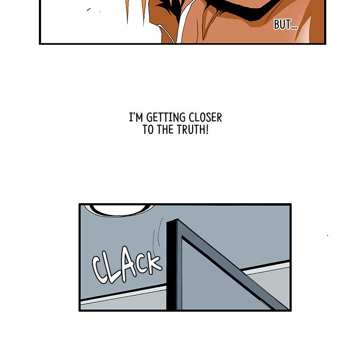 Goblin Chapter 12 image 31