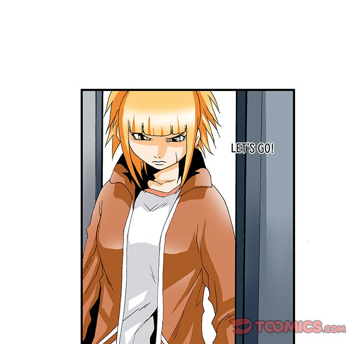 Goblin Chapter 12 image 32