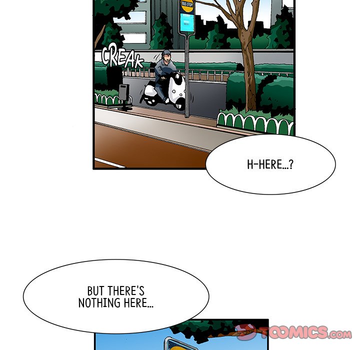 Goblin Chapter 12 image 34