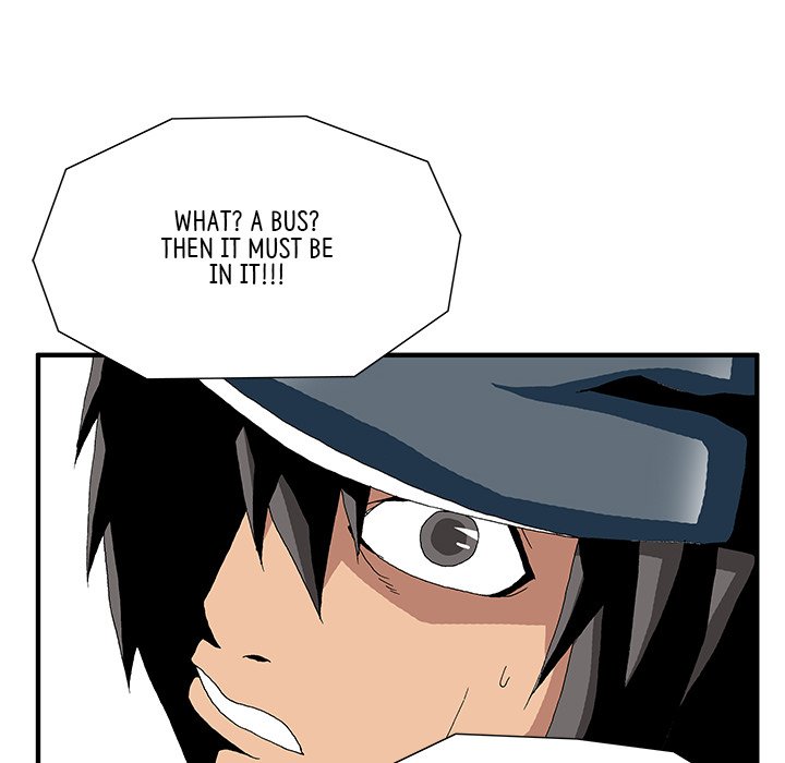 Goblin Chapter 12 image 43