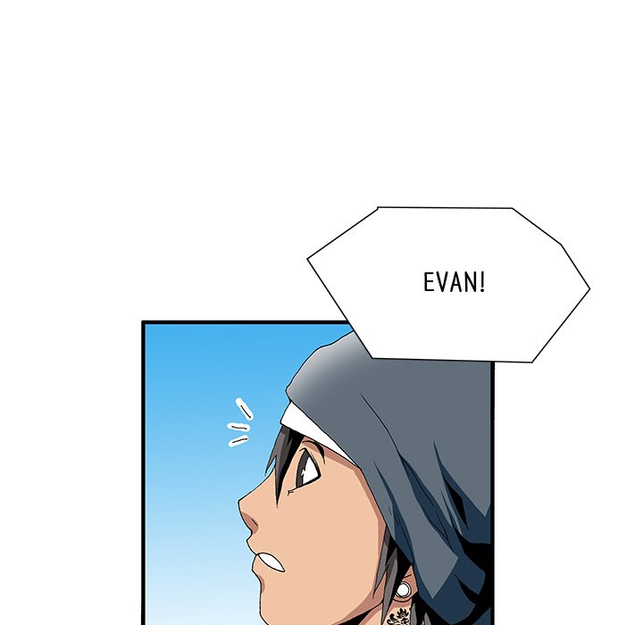 Goblin Chapter 12 image 5
