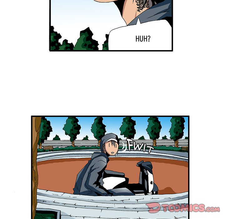 Goblin Chapter 12 image 6