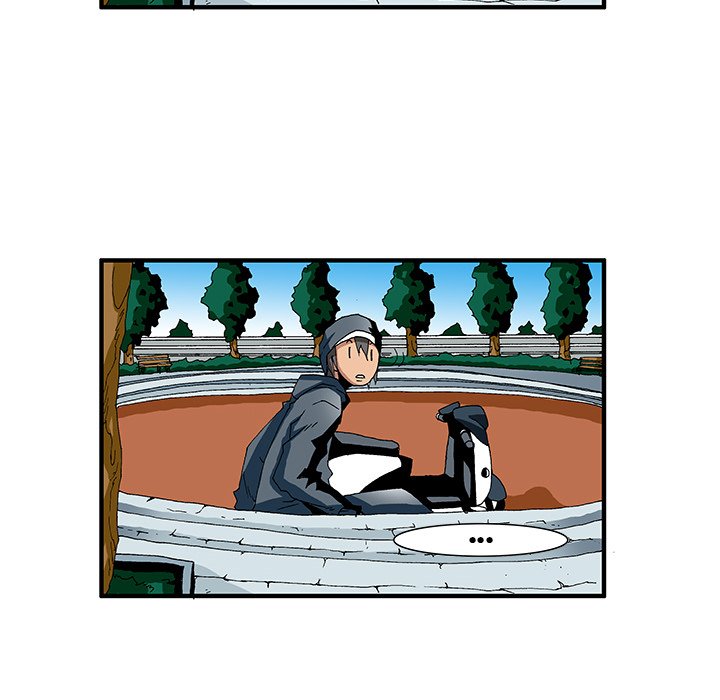 Goblin Chapter 12 image 7