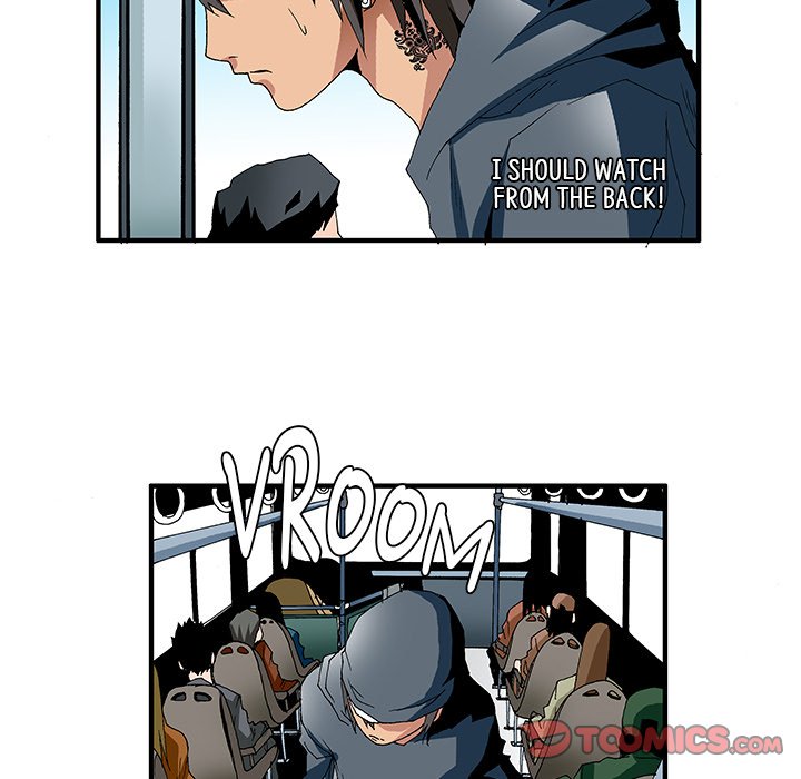 Goblin Chapter 13 image 10