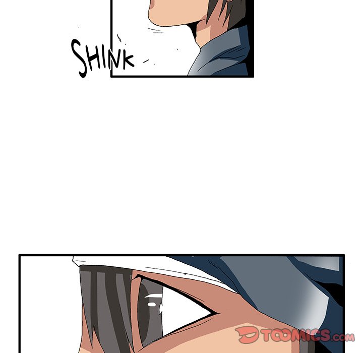 Goblin Chapter 13 image 14