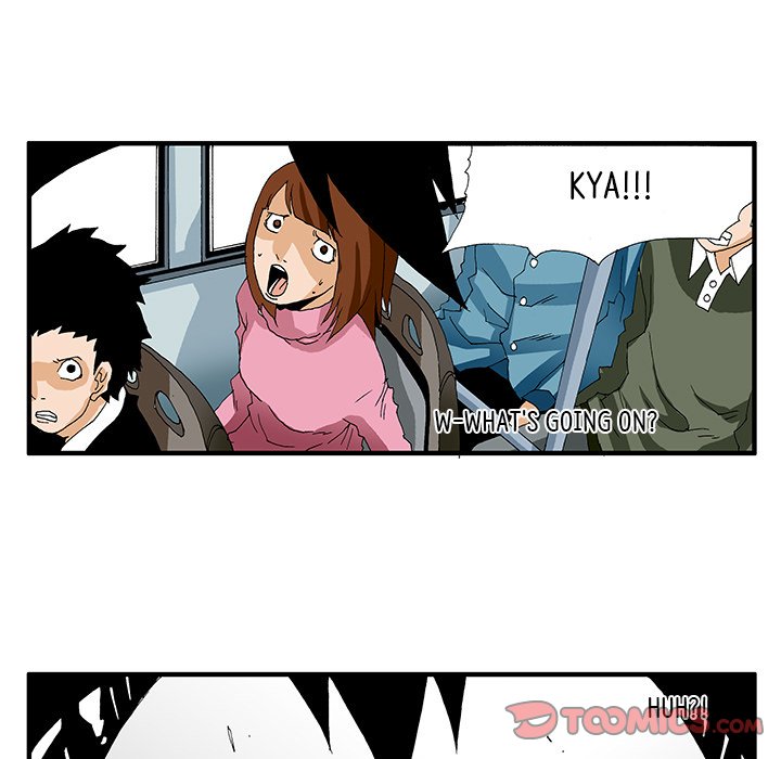 Goblin Chapter 13 image 16
