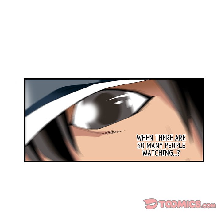 Goblin Chapter 13 image 20
