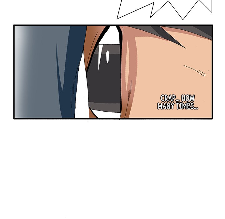 Goblin Chapter 13 image 25