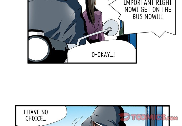 Goblin Chapter 13 image 2