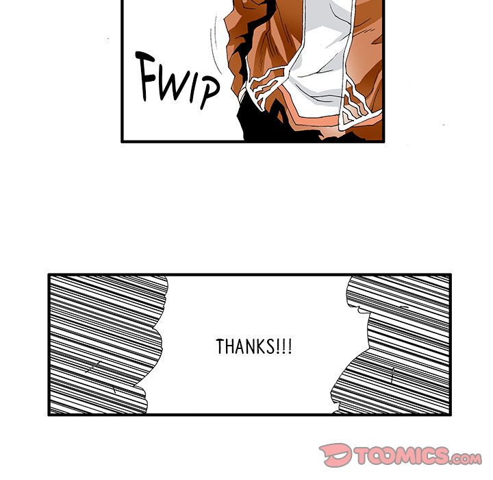 Goblin Chapter 13 image 32