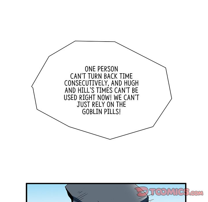 Goblin Chapter 13 image 46