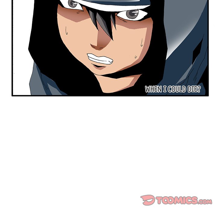 Goblin Chapter 13 image 48