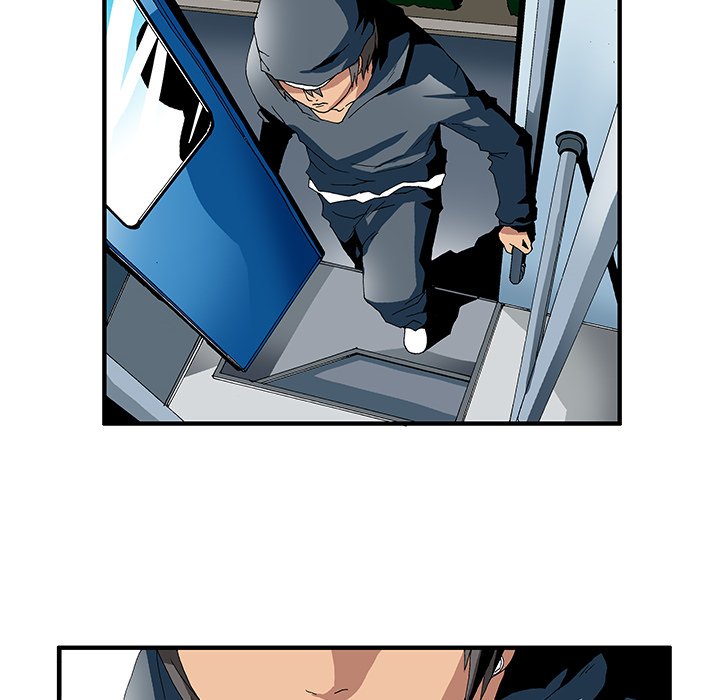 Goblin Chapter 13 image 5