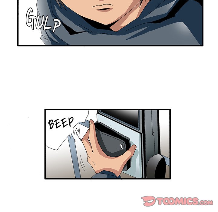 Goblin Chapter 13 image 6