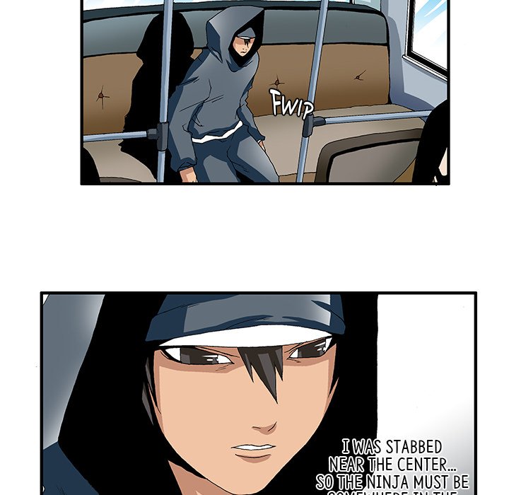 Goblin Chapter 14 image 13