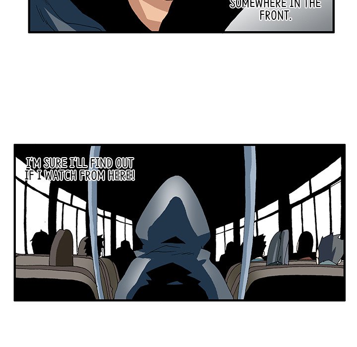 Goblin Chapter 14 image 14