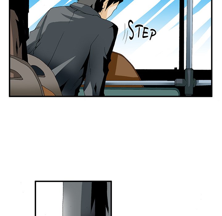 Goblin Chapter 14 image 16