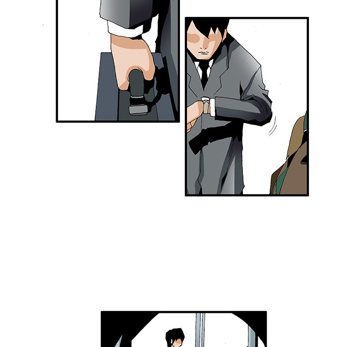 Goblin Chapter 14 image 17