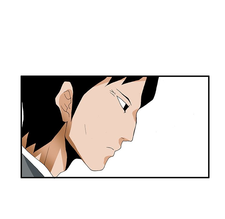 Goblin Chapter 14 image 19