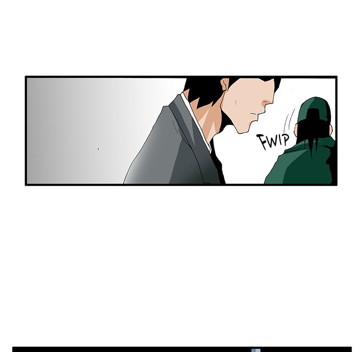 Goblin Chapter 14 image 26