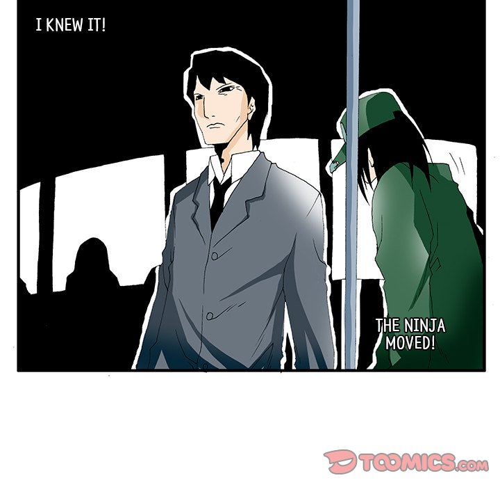 Goblin Chapter 14 image 27