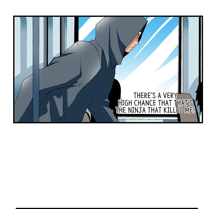 Goblin Chapter 14 image 28