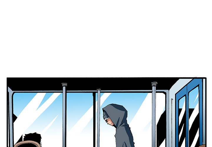 Goblin Chapter 14 image 2