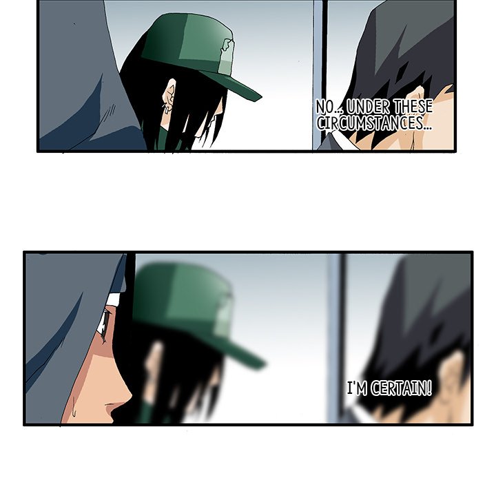 Goblin Chapter 14 image 29