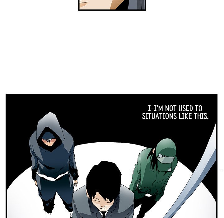 Goblin Chapter 14 image 31