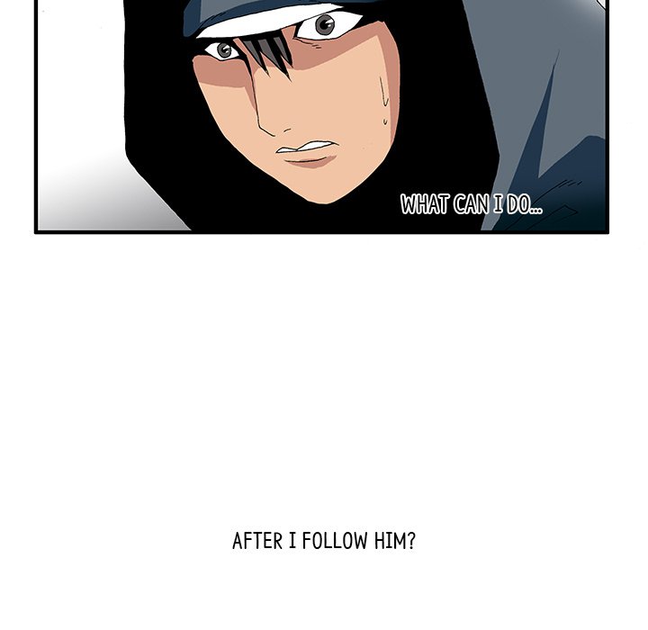 Goblin Chapter 14 image 34
