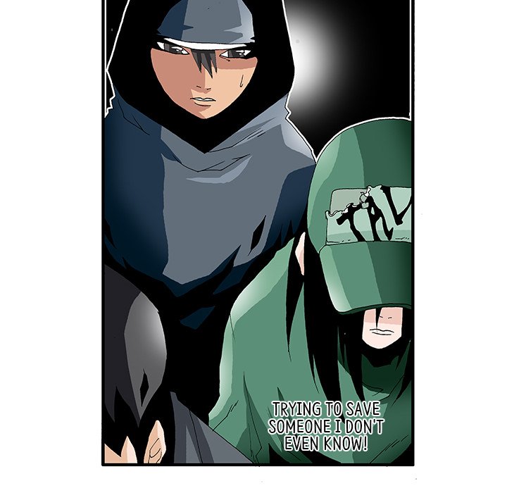 Goblin Chapter 14 image 38