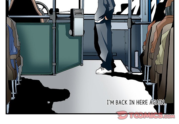 Goblin Chapter 14 image 3