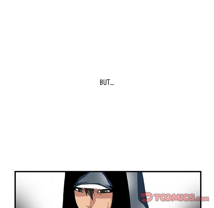 Goblin Chapter 14 image 6