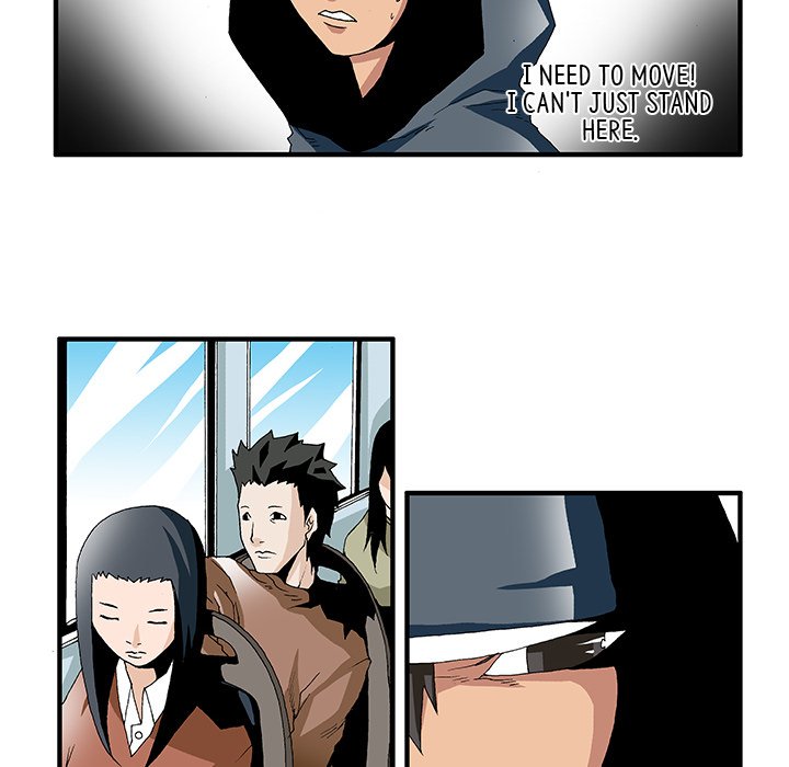 Goblin Chapter 14 image 7