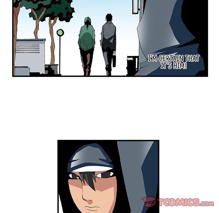 Goblin Chapter 15 image 9