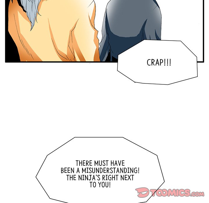 Goblin Chapter 15 image 14