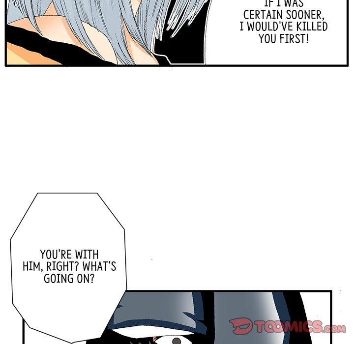 Goblin Chapter 15 image 18