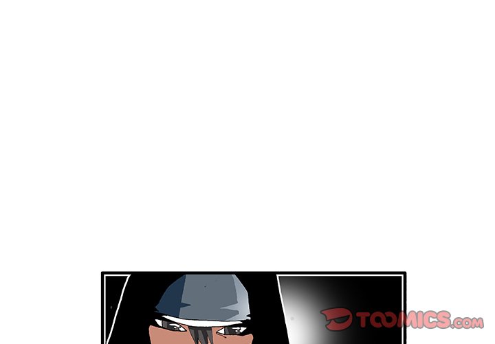 Goblin Chapter 15 image 1