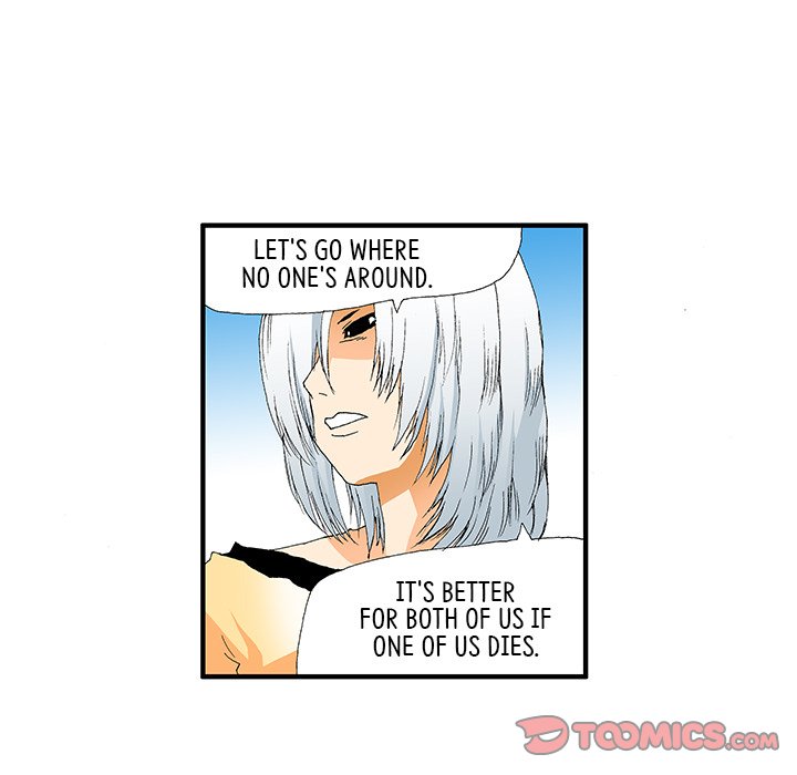 Goblin Chapter 15 image 20