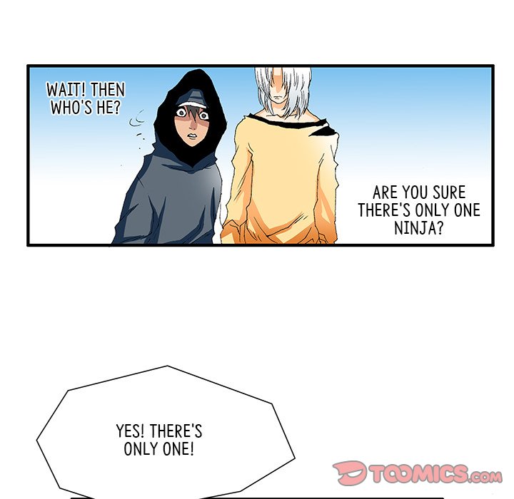 Goblin Chapter 15 image 21
