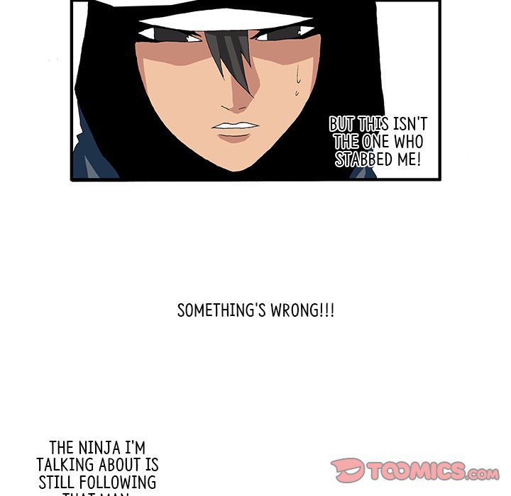 Goblin Chapter 15 image 22