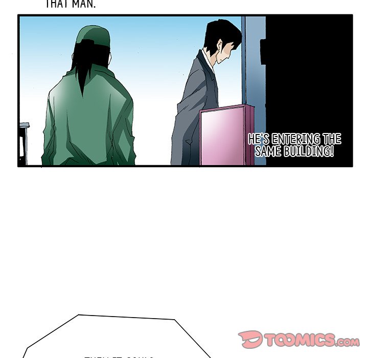 Goblin Chapter 15 image 23
