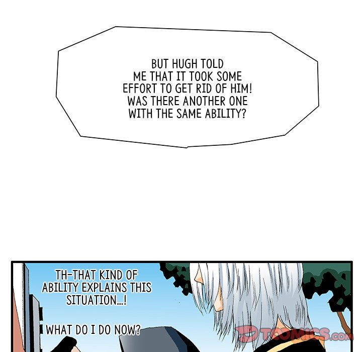 Goblin Chapter 15 image 26