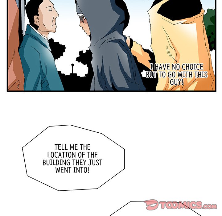 Goblin Chapter 15 image 27