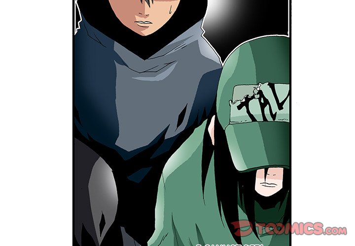 Goblin Chapter 15 image 2