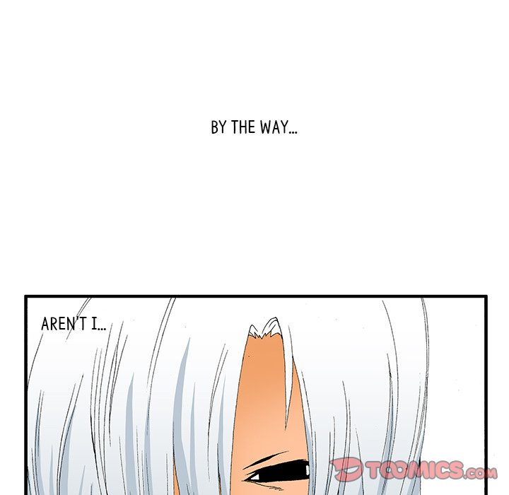 Goblin Chapter 15 image 29