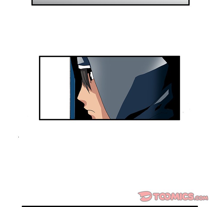 Goblin Chapter 15 image 4