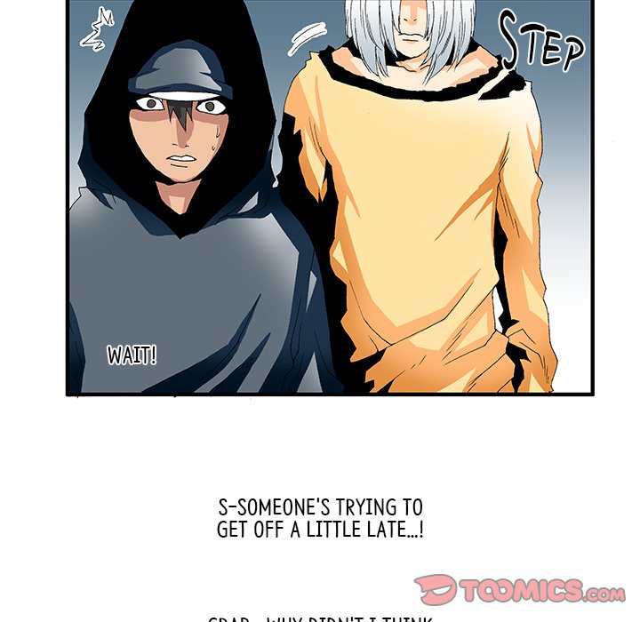 Goblin Chapter 15 image 5